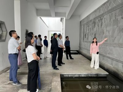 商洛市政协来怀调研地方戏曲传承与
