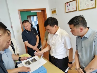 县政协开展“推广六尺巷工作法，提
